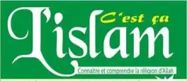 C'est Islam