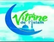 Vitrine de l'Islam