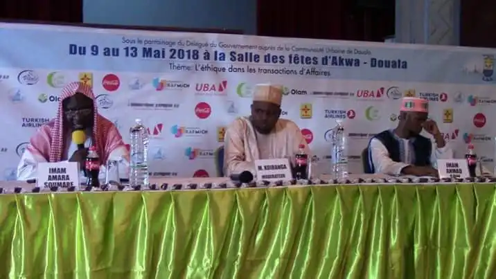Conférence sur l'éthique islamique lors de la 5e Edition de CAMEX à la salle de fête - AKWA.
