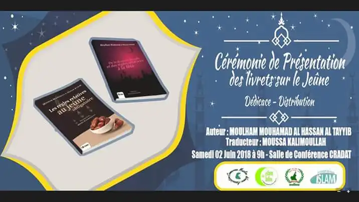 Cérémonie de présentation des livrets sur le Jeûne à Yaoundé.