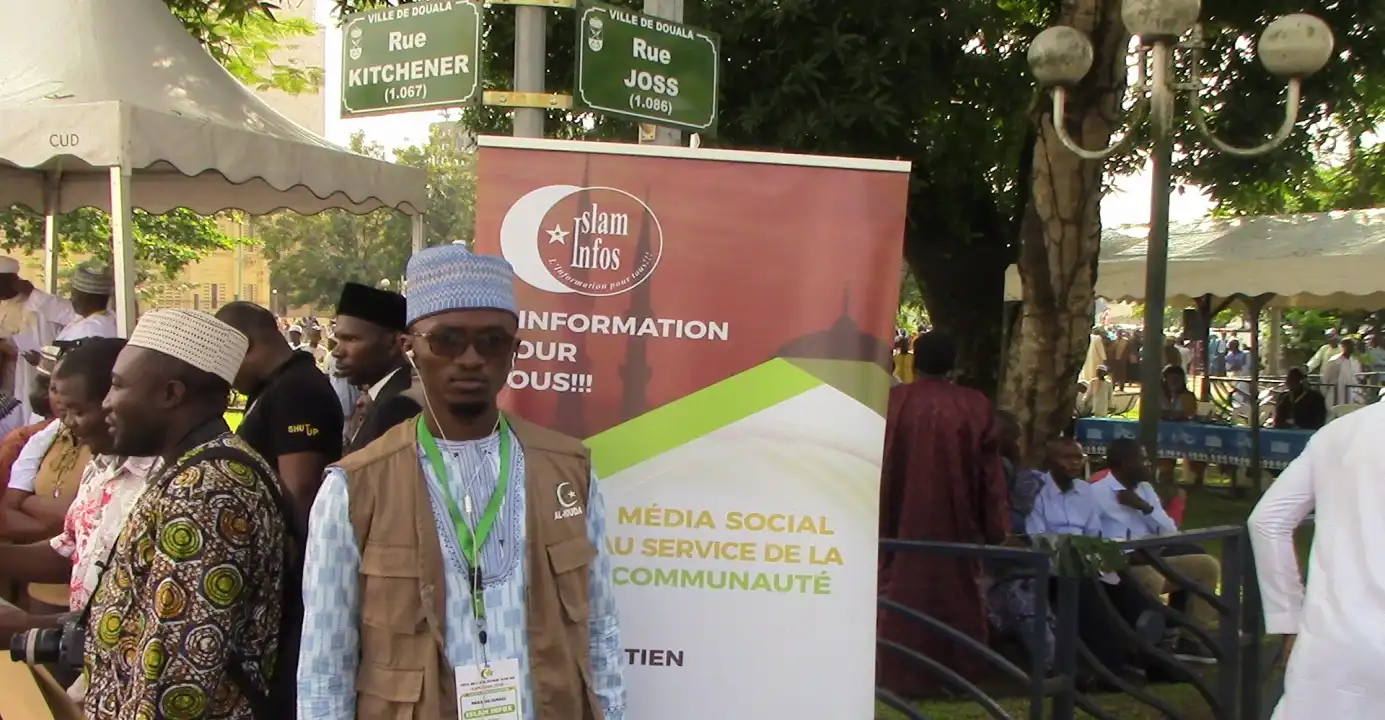 Reportage de Paraiso Ismaël à l'occasion de la fête du Ramadan 1439AH à Douala.